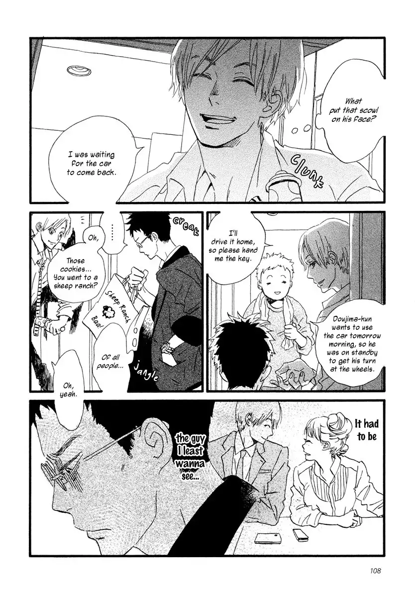 Sekine-kun no Koi Chapter 21 7